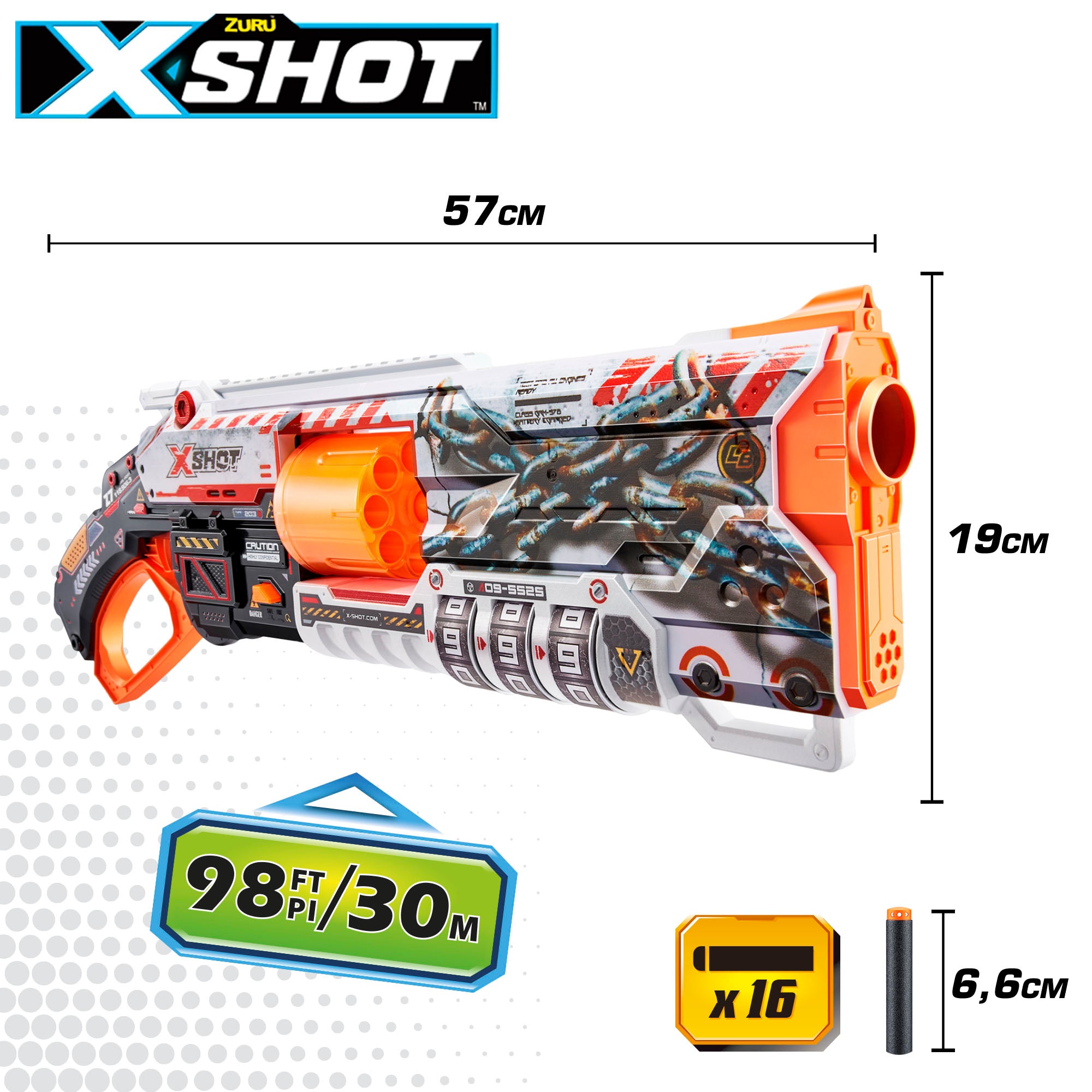 X-Shot Pistola dardos gomaespuma Skins Lock Baster con sistema de bloqueo