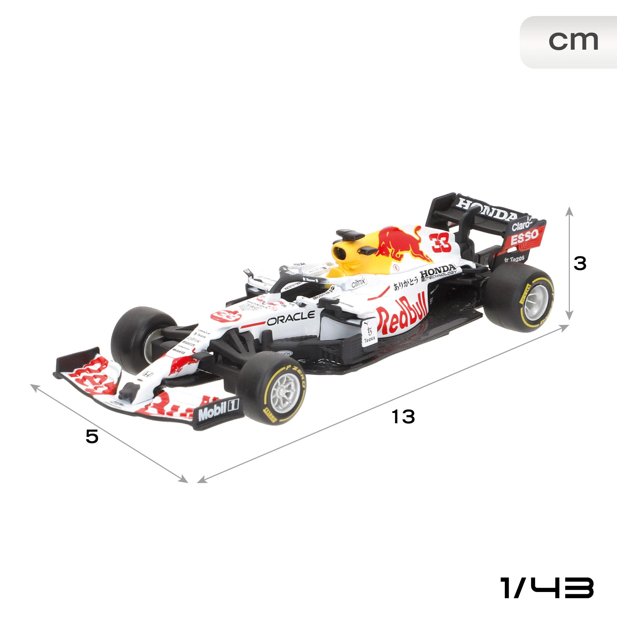 Burago Set 4 coches 1:43 F1 Red Bull Verstappen y Pérez